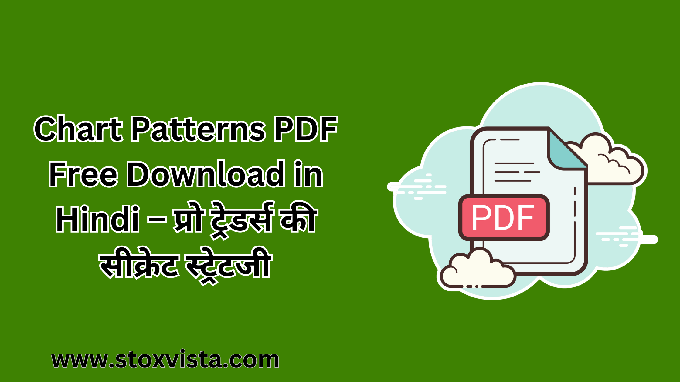 Chart Patterns PDF Free Download in Hindi